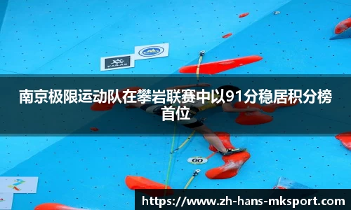mk体育官方网站