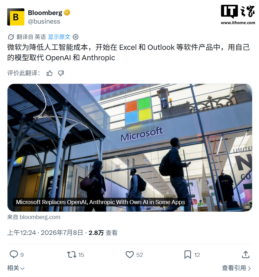 mk体育